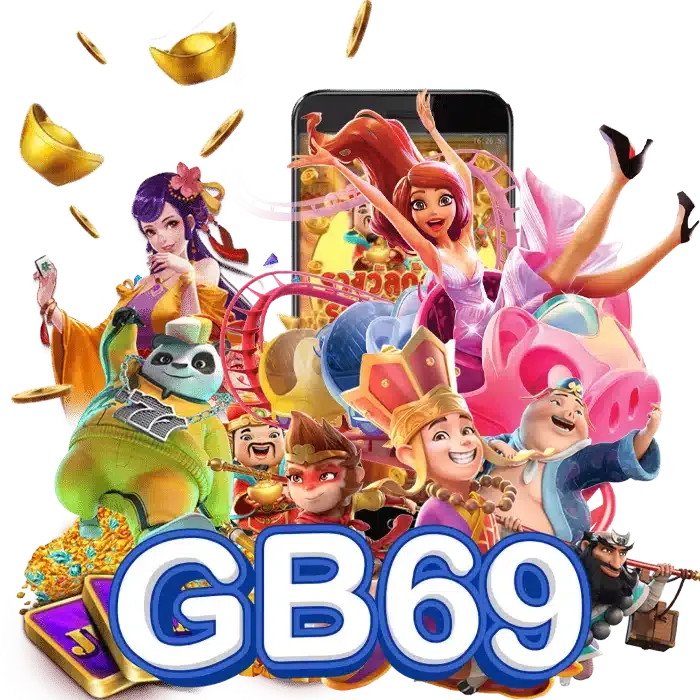 gb69 คาสิโนออนไลน์